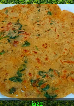 A picture of Paneer suzi cheela / cheese rava pancake.