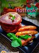 9 Resepi Hotteok Yang Sedap Dan Mudah Oleh Komuniti Cookpad Cookpad