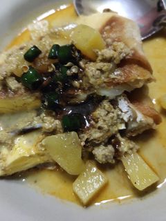 Foto resep Martabak HAR kuah Kare