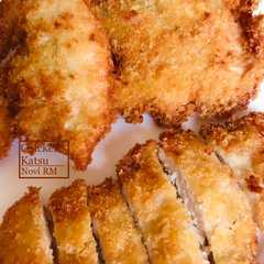 รูปของ Chicken Katsu