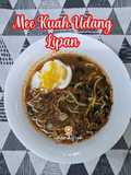 Mee Kuah Udang Lipan