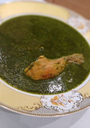 صورة لوصفة ملوخية بالدجاج