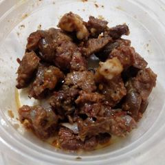 A picture of Asun.