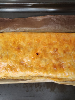 Una foto de Empanada vegetariana