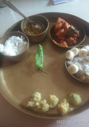 કંસાર (Kansar Recipe In Gujarati) રેસીપી મુખ્ય ફોટો
