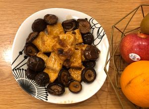 Hình của món Đậu hũ kho nấm.