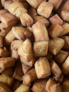 A picture of Wheat flour shankarpali.