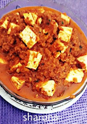 A picture of Paneer Lababdar.