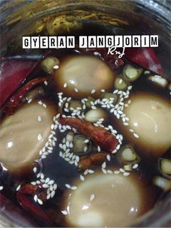 Foto resep Gyeran Jangjorim (Marinated Eggs)