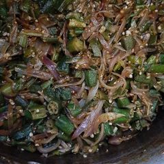 A picture of Bhindi.