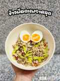 ข้าวผัดกะเพราคลุก