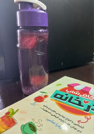 عکسی از دستور دتاکس واتر توت فرنگی و دانه چیا