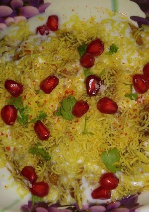 A picture of Papri chat.
