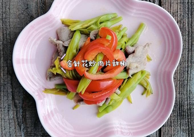 季節限定必吃鮮金針花料理食譜by Eva自由煮藝 Cookpad