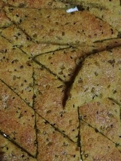 صورة لوصفة الحلبة