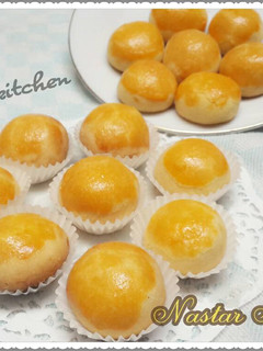 Foto resep Nastar Melted