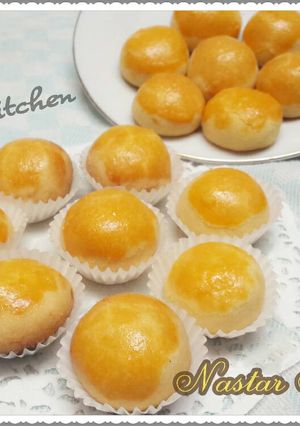 Foto resep Nastar Melted