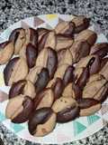 بسكوت حبات القهوة🟤