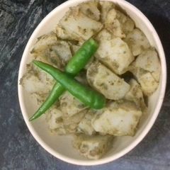 A picture of Rosted potato Street chat.