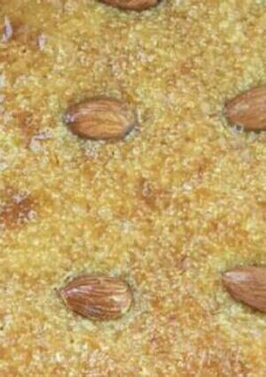 صورة لوصفة بسبوسة الطازج لذيذه جدا ❤