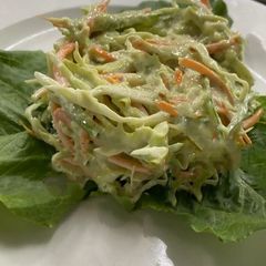 Cabbage Carrot Salad A picture of Cabbage Carrot Salad.