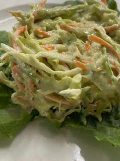 A picture of Cabbage Carrot Salad.