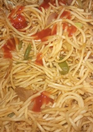 A picture of Chowmin.