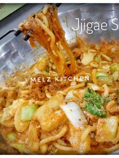 Foto resep Jjigae Spicy (Korean Soup)