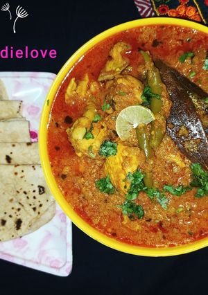 A picture of Dhaba style chicken.