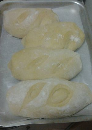 Una foto de Pan salado a mi estilo