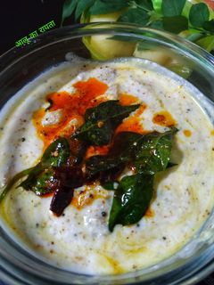 आलू का रायता (तड़के वाला)(aloo raita recipe in hindi) रेसिपी मुख्य फोटो