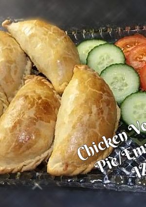 A picture of 🥟🫓Chicken Vegetable Pie/Empanada🫓🥟.