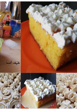 صورة لوصفة كيكه الزعفران