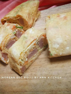 Foto resep Gyeran mari (korean egg roll)