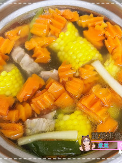蔬菜排骨湯 的食譜成品照片