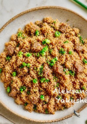 A picture of Couscous with beef.