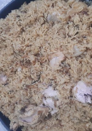 A picture of Eggplant and Chicken Maqluba.