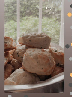 Una foto de Scones de ajo y perejil 🇺🇾