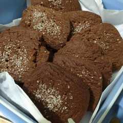 รูปของ Biskuit coklat mudah & sederhana anti gagal