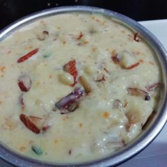A picture of Fruit Custard.