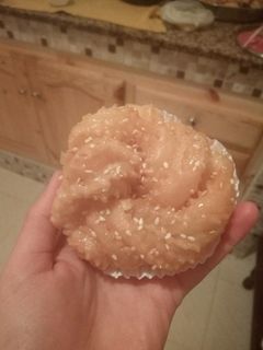 صورة لوصفة ڨريوش الوردة