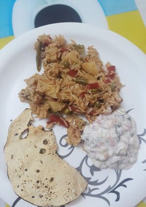 A picture of Vegetable Pulao.