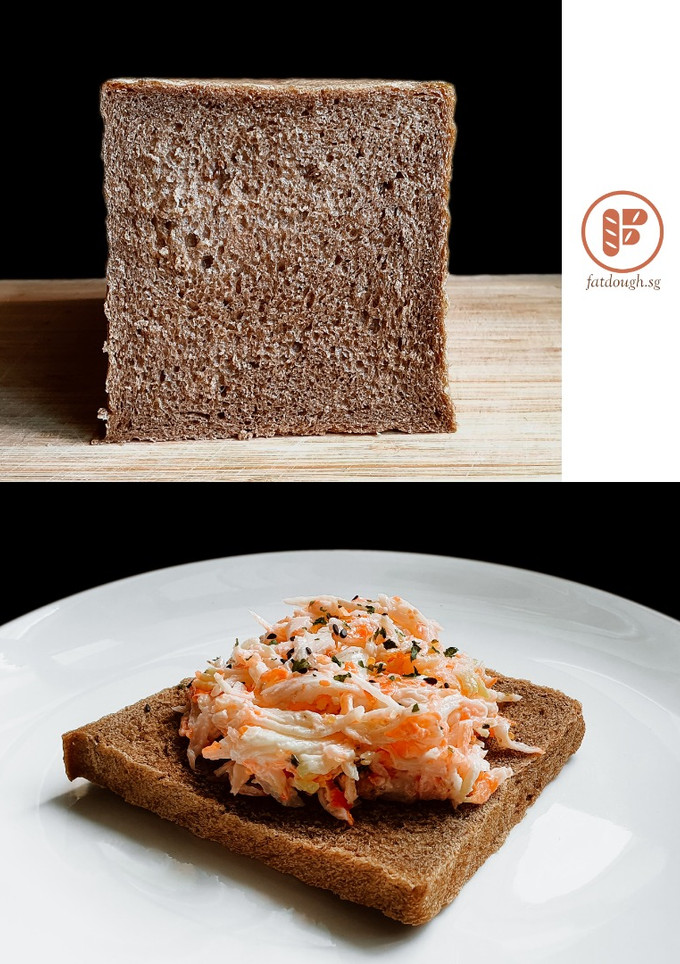 A picture of How To Make Easy Rye Bread.