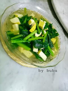 Foto resep 7- Sayur bening tahu sosin #bikinramadanberkesan