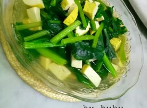 Foto resep 7- Sayur bening tahu sosin #bikinramadanberkesan