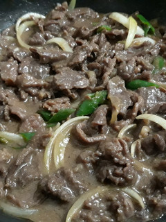 Foto resep Beef Yakiniku