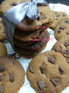 صورة لوصفة كوكيز 🍪