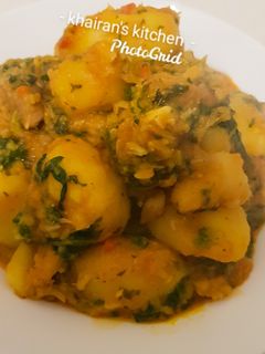 Faten potatoes mai alayaho ainihin hoton girkin