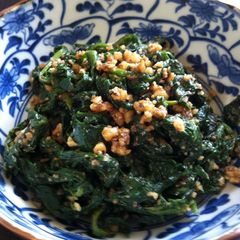 ‘Kurumi-ae’ Spinach with Walnut Sauce A picture of ‘Kurumi-ae’ Spinach with Walnut Sauce.