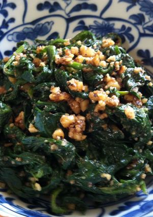 A picture of ‘Kurumi-ae’ Spinach with Walnut Sauce.